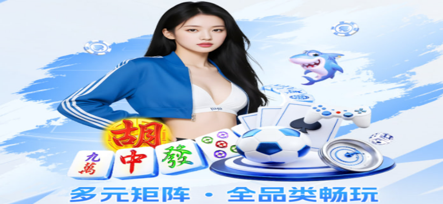 88体育直播吧现场氛围